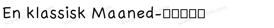 En klassisk Maaned字体转换